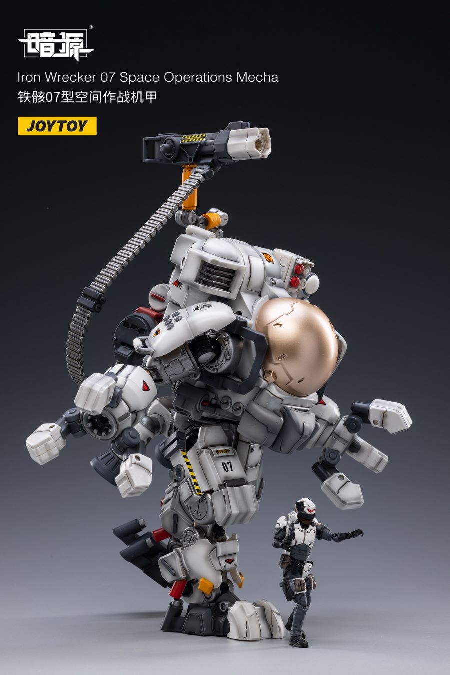 Iron Wrecker 07 Space Operations Mecha 1/25