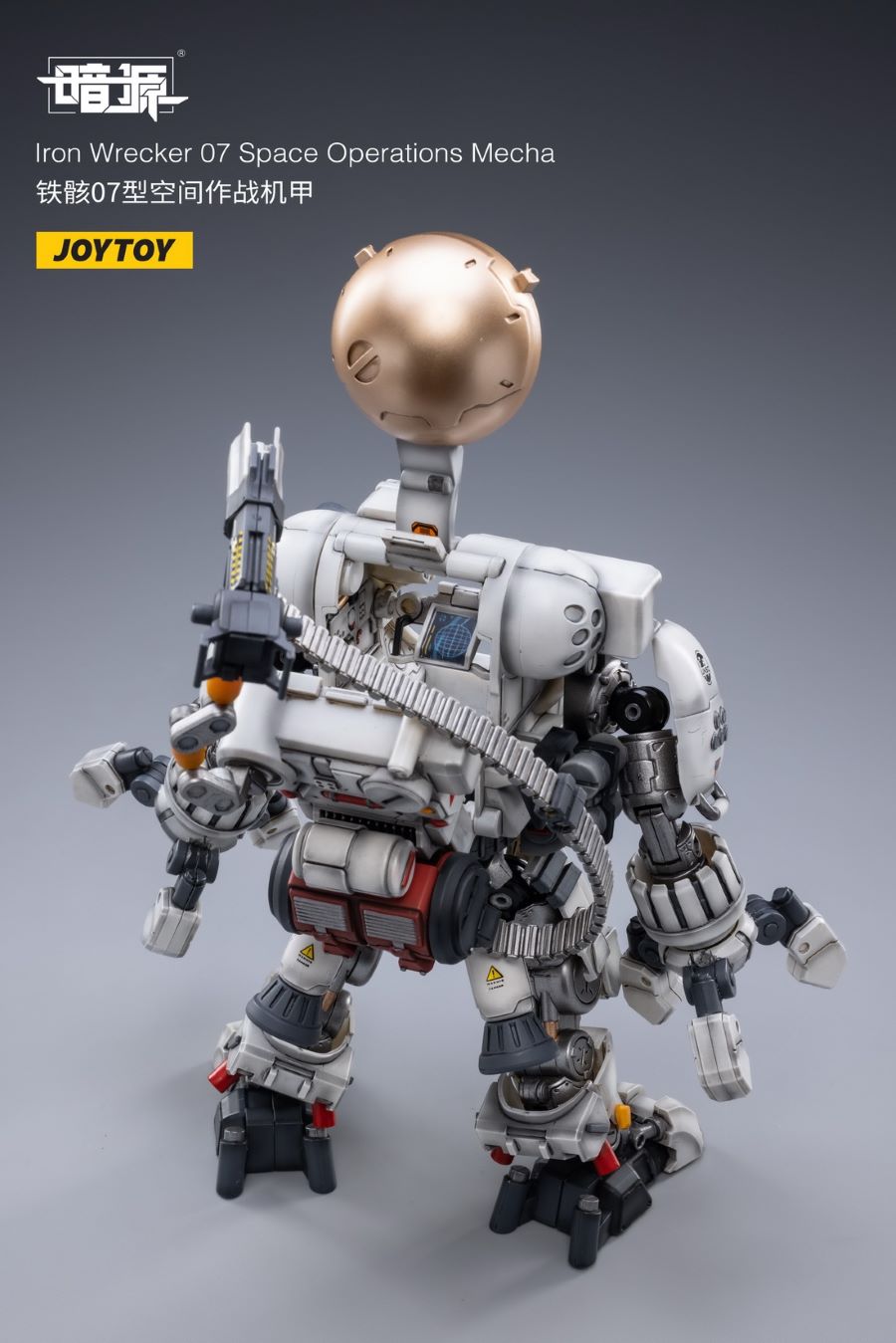 Iron Wrecker 07 Space Operations Mecha 1/25