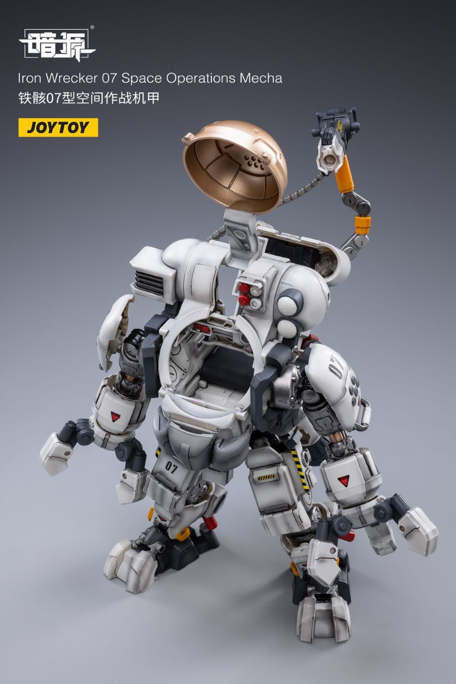 Iron Wrecker 07 Space Operations Mecha 1/25