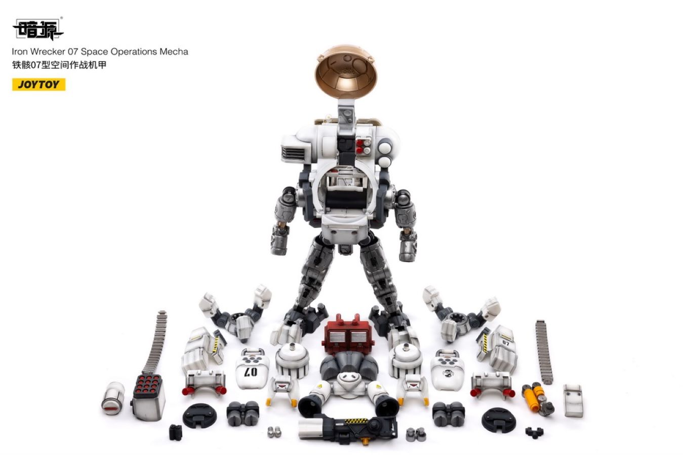 Iron Wrecker 07 Space Operations Mecha 1/25