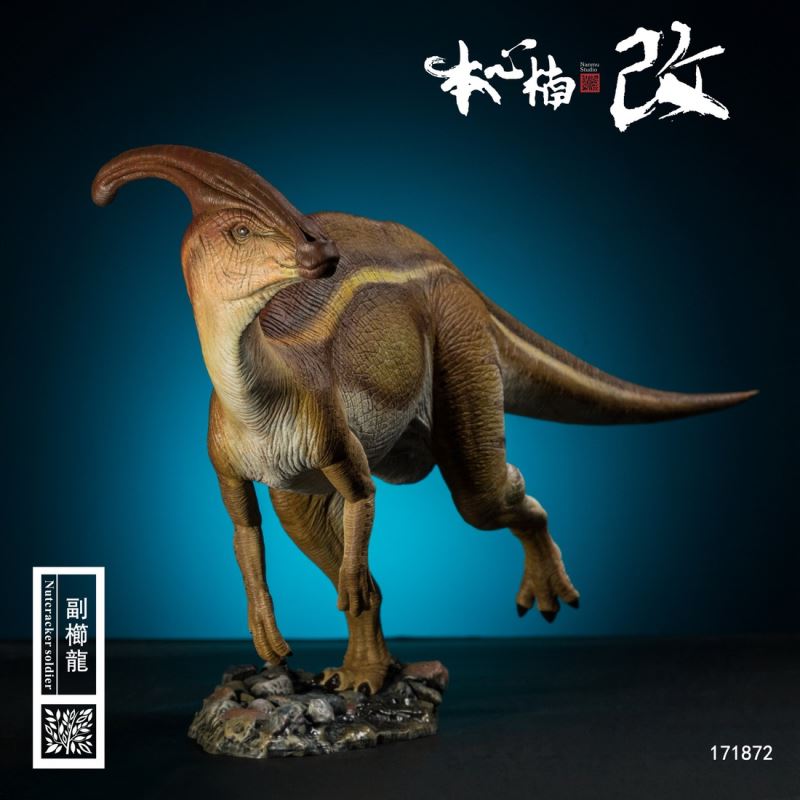 Nutcracker soldier Parasaurolophus 1/35