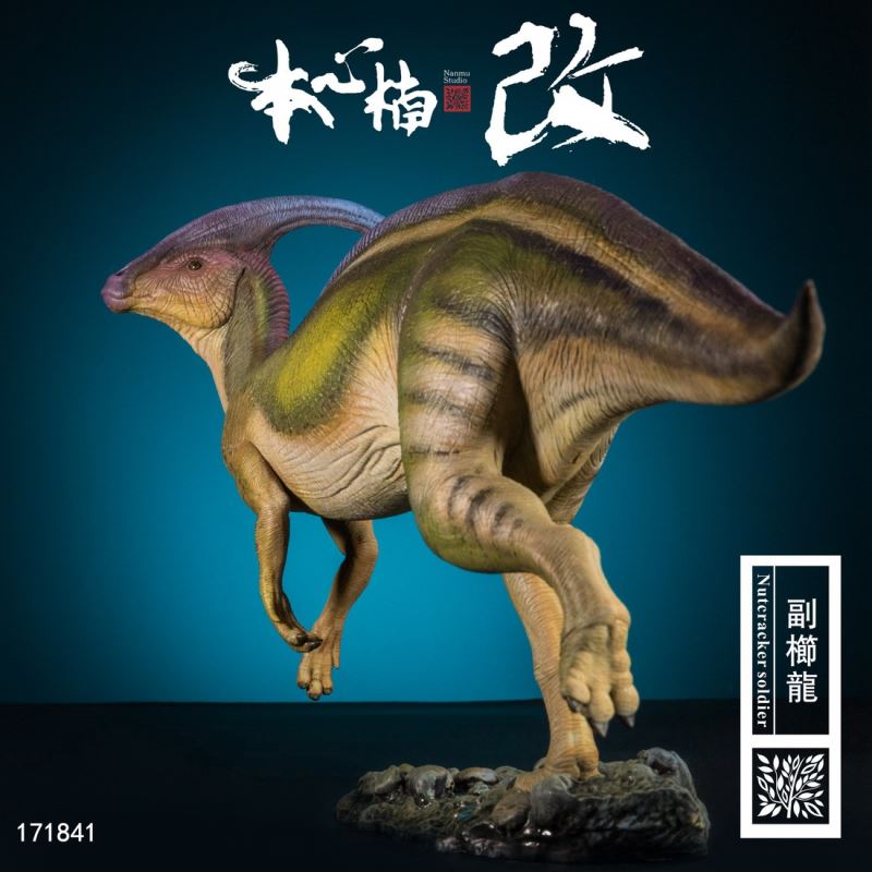 Nutcracker soldier Parasaurolophus 1/35