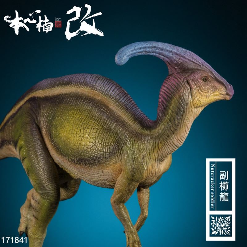 Nutcracker soldier Parasaurolophus 1/35