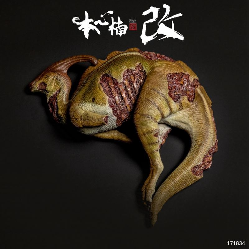 Nutcracker soldier Parasaurolophus 1/35