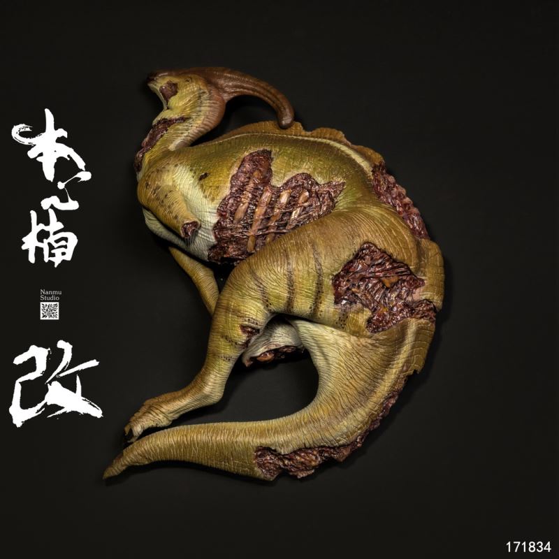 Nutcracker soldier Parasaurolophus 1/35