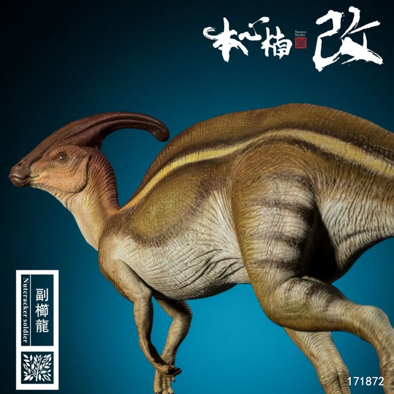 Nutcracker soldier Parasaurolophus 1/35