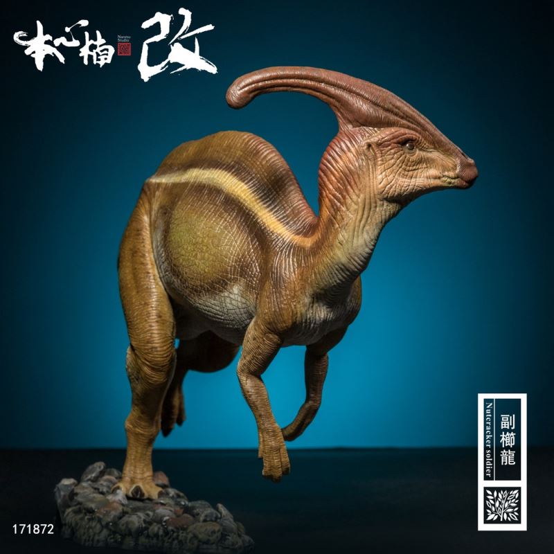 Nutcracker soldier Parasaurolophus 1/35