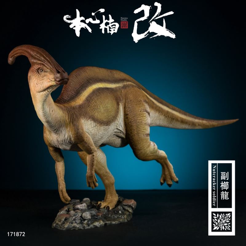 Nutcracker soldier Parasaurolophus 1/35