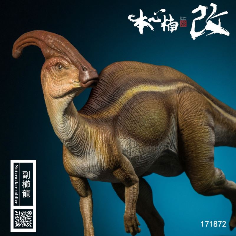 Nutcracker soldier Parasaurolophus 1/35