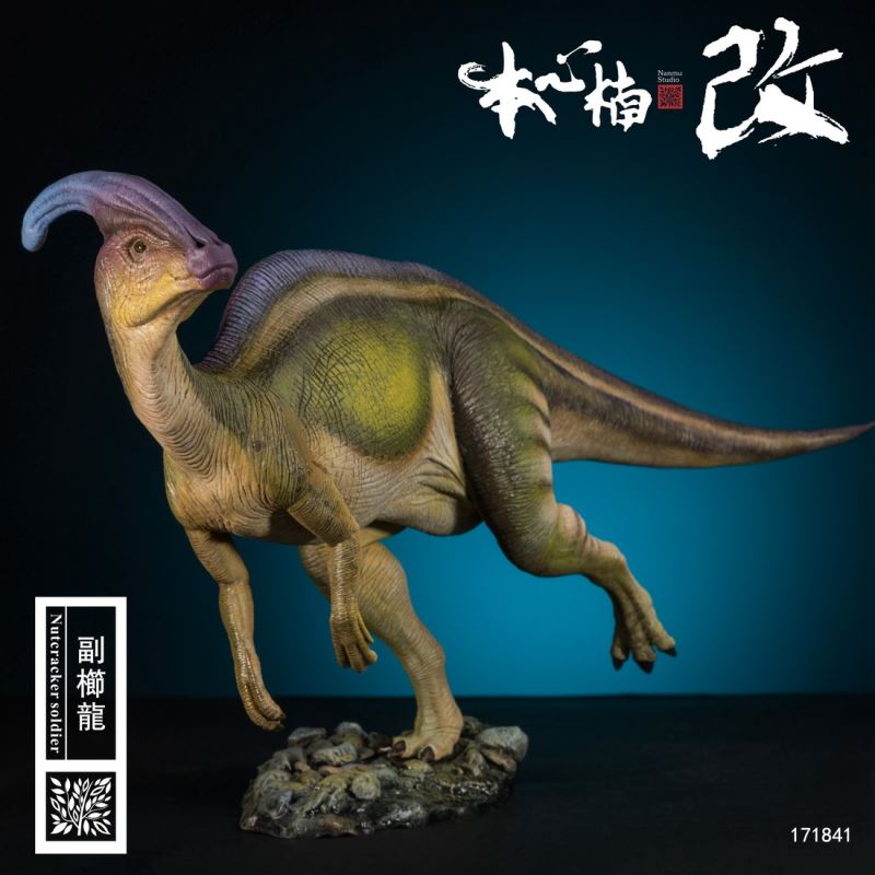 Nutcracker soldier Parasaurolophus 1/35
