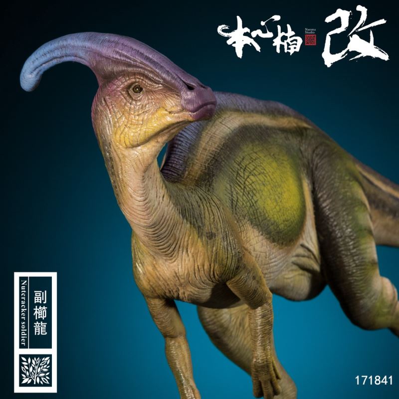 Nutcracker soldier Parasaurolophus 1/35