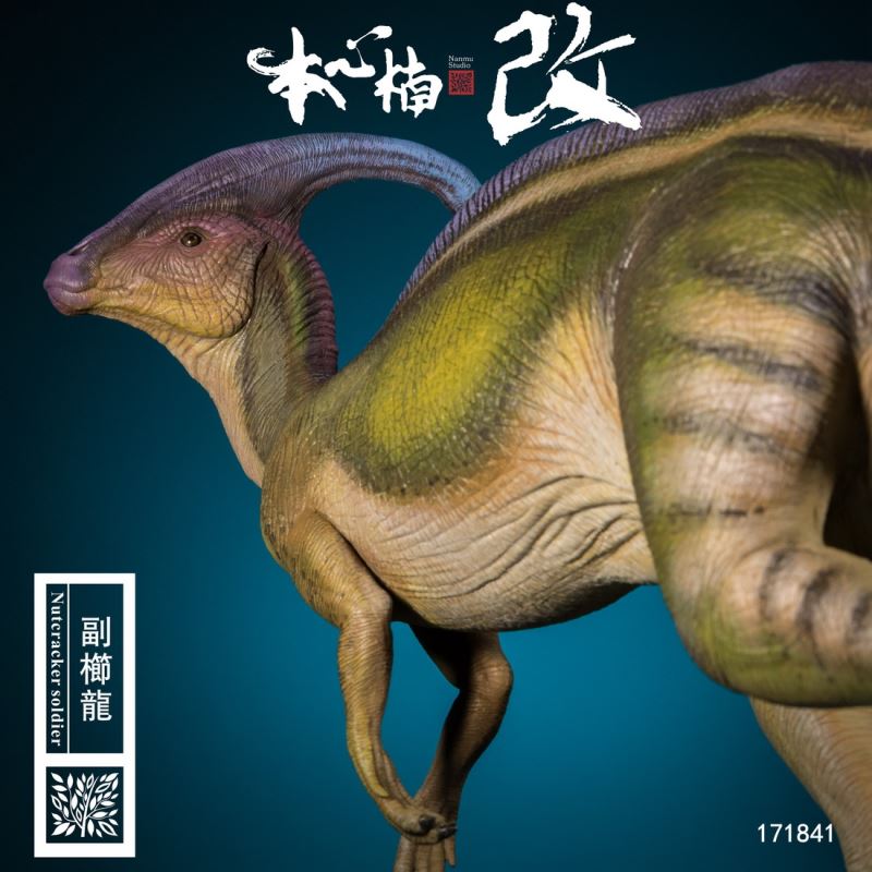 Nutcracker soldier Parasaurolophus 1/35