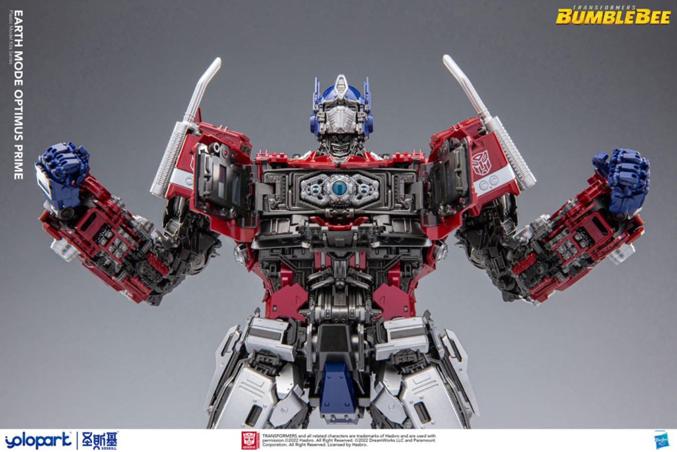Optimus Prime - Bumblebee Movie