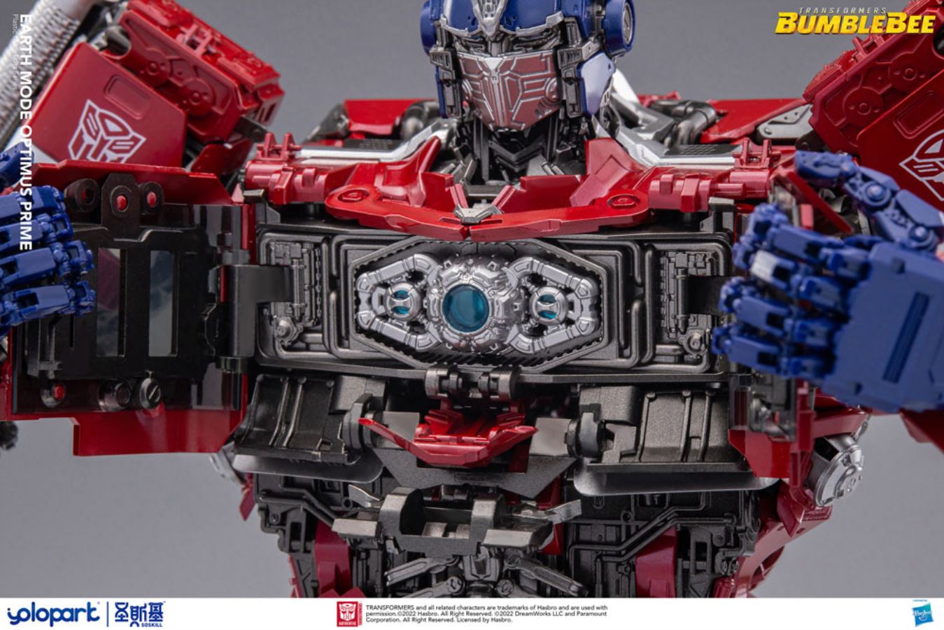 Optimus Prime - Bumblebee Movie