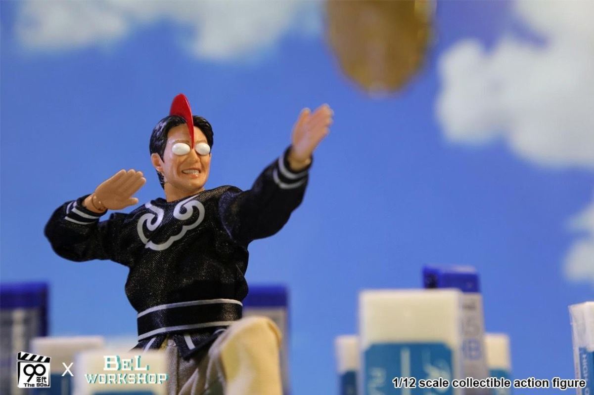 Kung Fu Man King of Destruction 1/12
