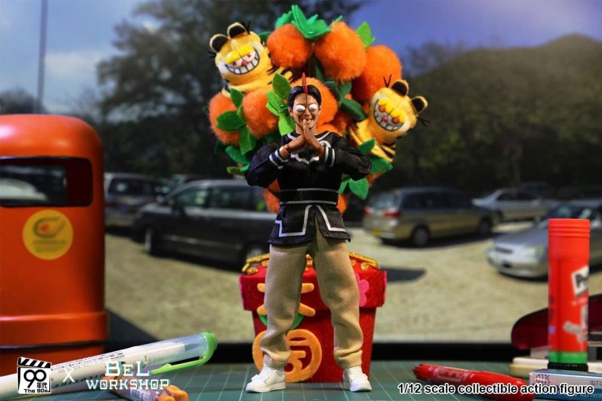 Kung Fu Man King of Destruction 1/12