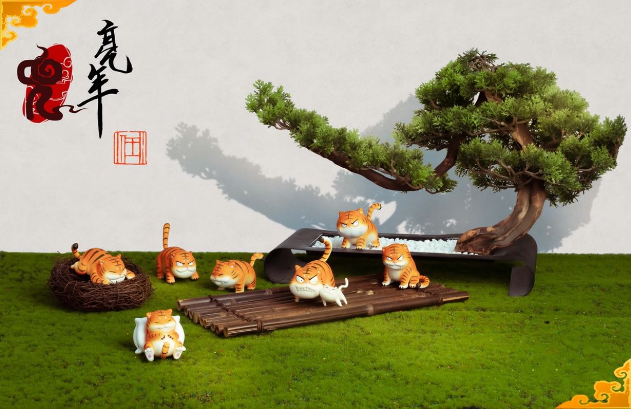 Seven Little Tigers
