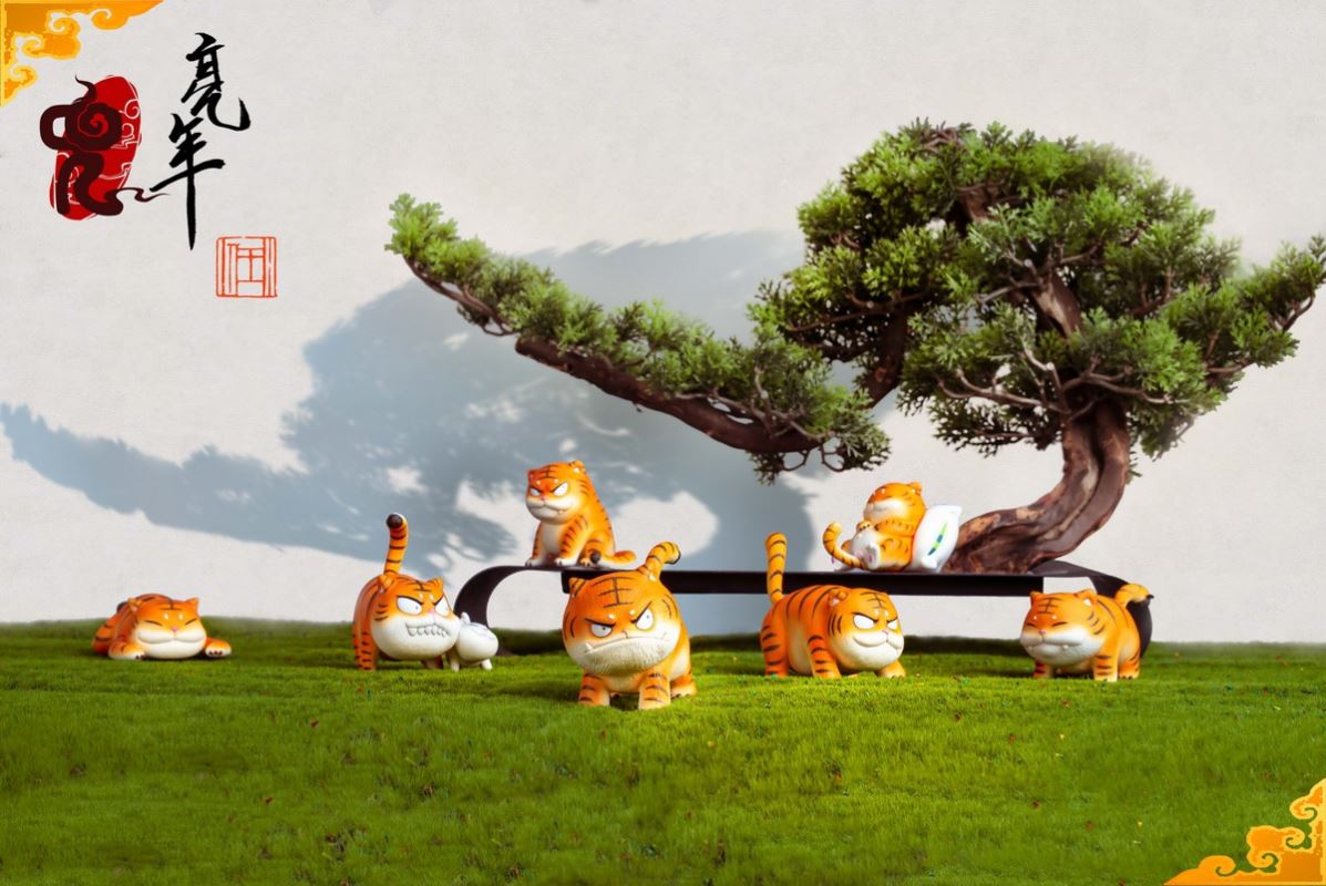 Seven Little Tigers