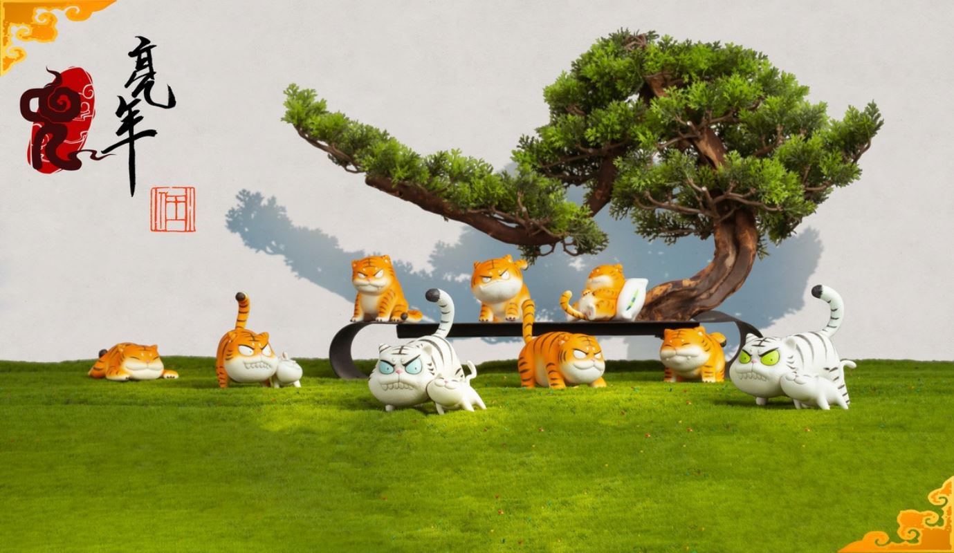Seven Little Tigers