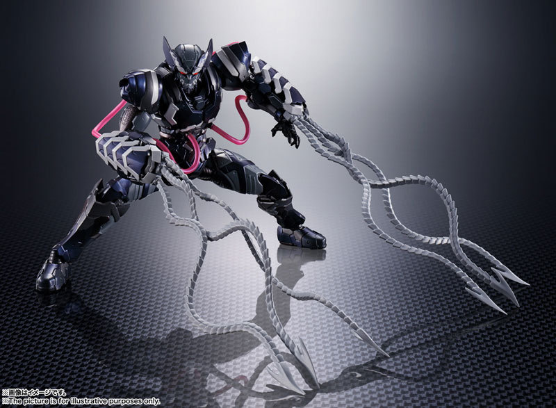 SHFiguarts Venom Symbiote Wolverine (Tech on Avengers)