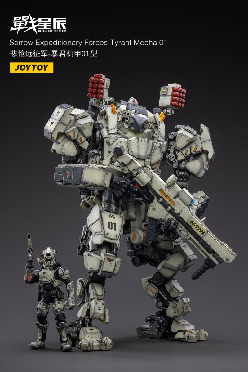 Sorrow Expeditionary Forces-Tyrant Mecha 01 (JT3068) 1/18