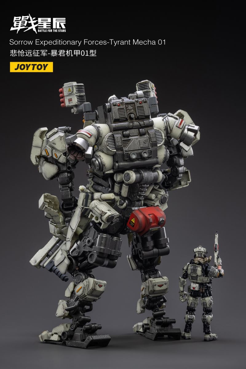 Sorrow Expeditionary Forces-Tyrant Mecha 01 (JT3068) 1/18