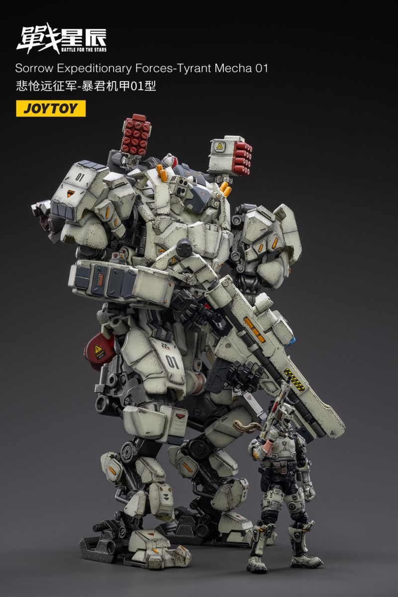 Sorrow Expeditionary Forces-Tyrant Mecha 01 (JT3068) 1/18