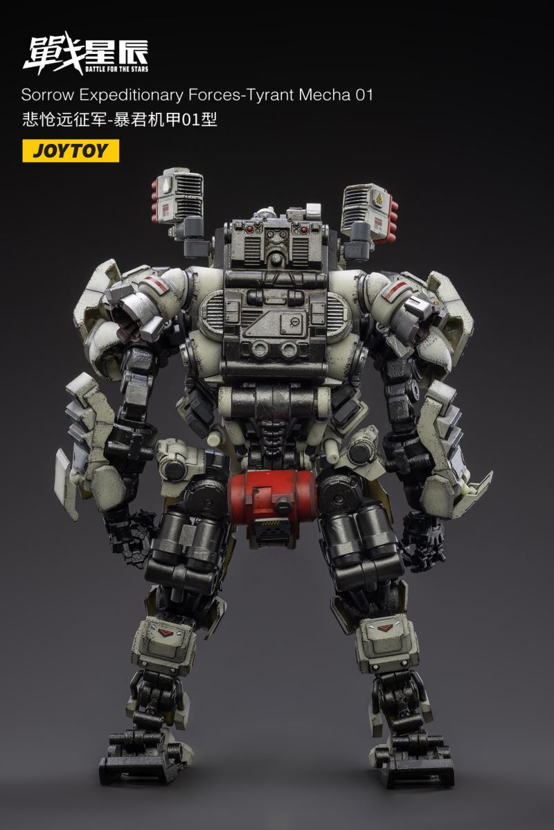 Sorrow Expeditionary Forces-Tyrant Mecha 01 (JT3068) 1/18