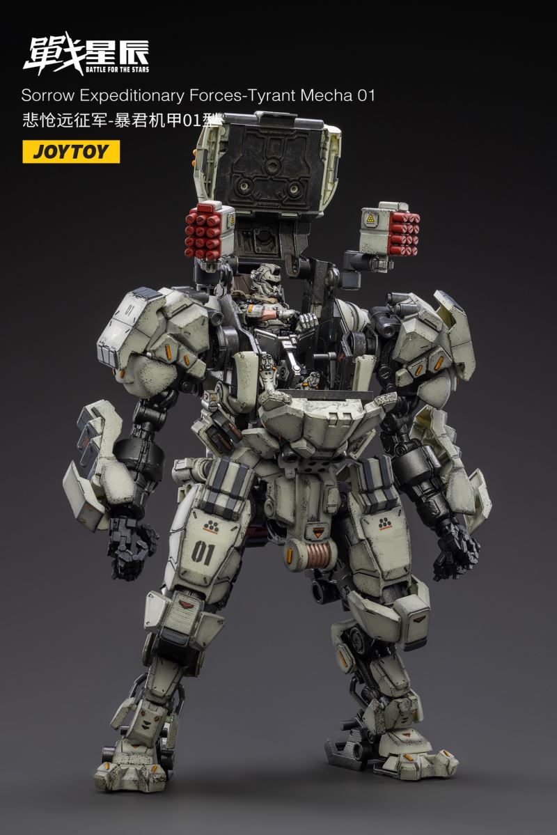 Sorrow Expeditionary Forces-Tyrant Mecha 01 (JT3068) 1/18