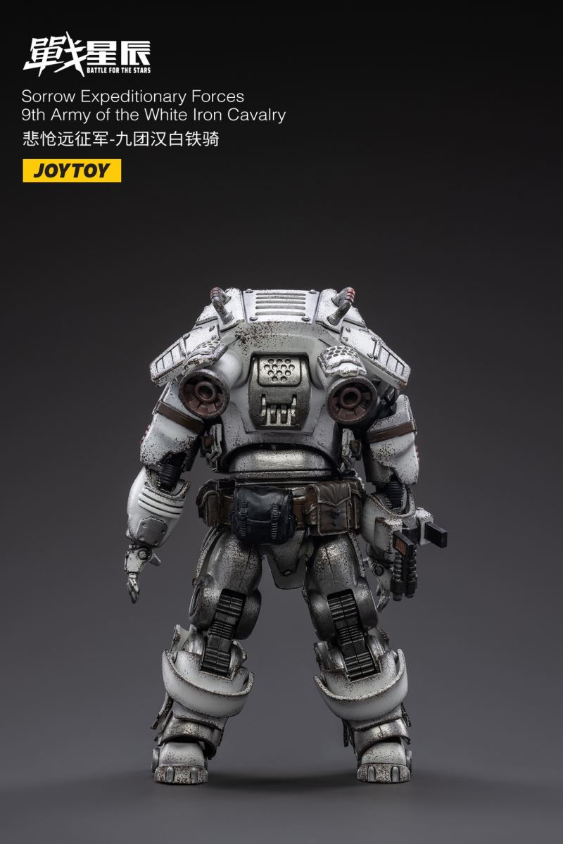 Sorrow Expeditionary Forces-9th Army of the white Iron Cavalry (JT3051) 1/18