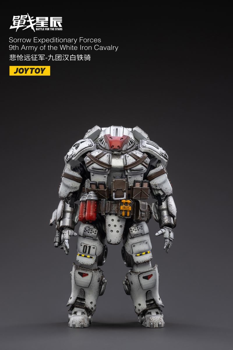 Sorrow Expeditionary Forces-9th Army of the white Iron Cavalry (JT3051) 1/18