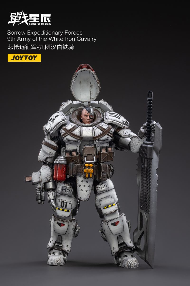 Sorrow Expeditionary Forces-9th Army of the white Iron Cavalry (JT3051) 1/18