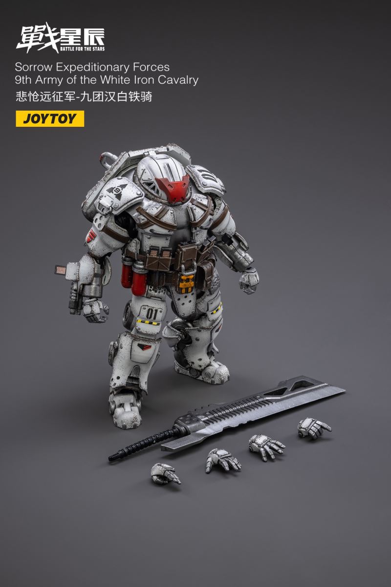 Sorrow Expeditionary Forces-9th Army of the white Iron Cavalry (JT3051) 1/18