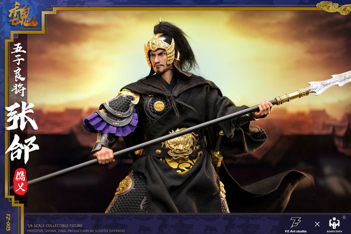 The Legend of Heroes - Five Great Generals Zhang He Zhang Junyi 1/6