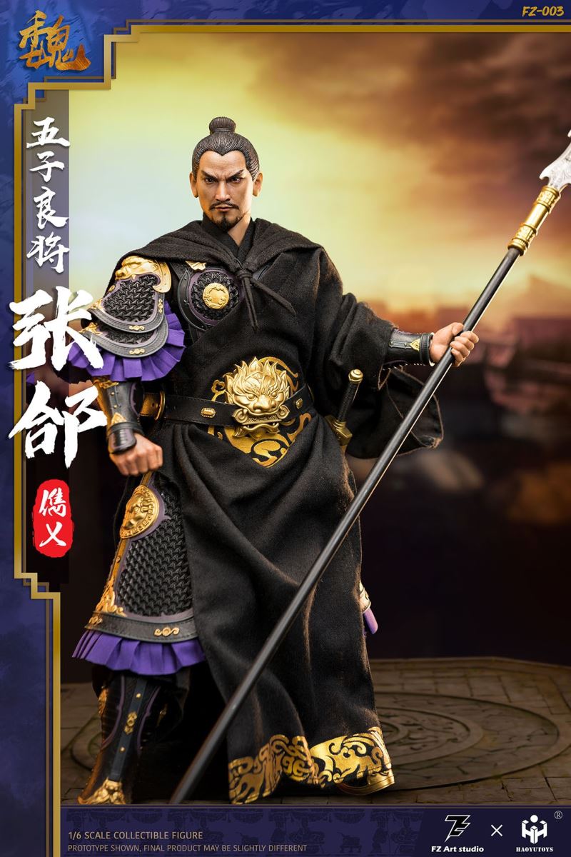 The Legend of Heroes - Five Great Generals Zhang He Zhang Junyi 1/6