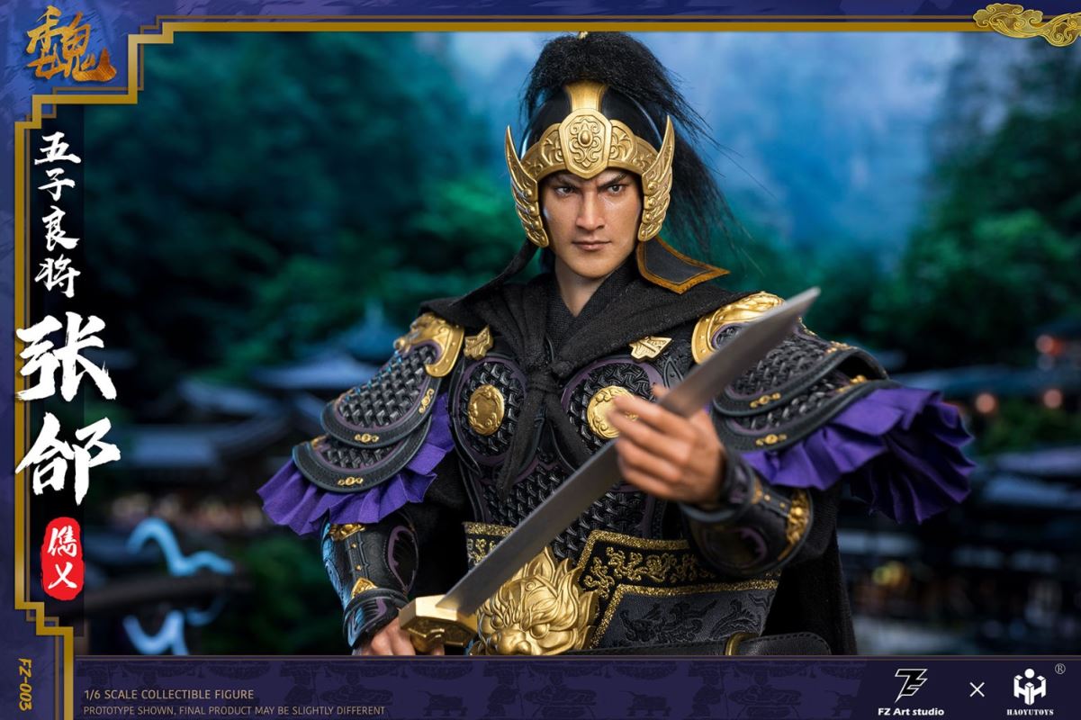 The Legend of Heroes - Five Great Generals Zhang He Zhang Junyi 1/6