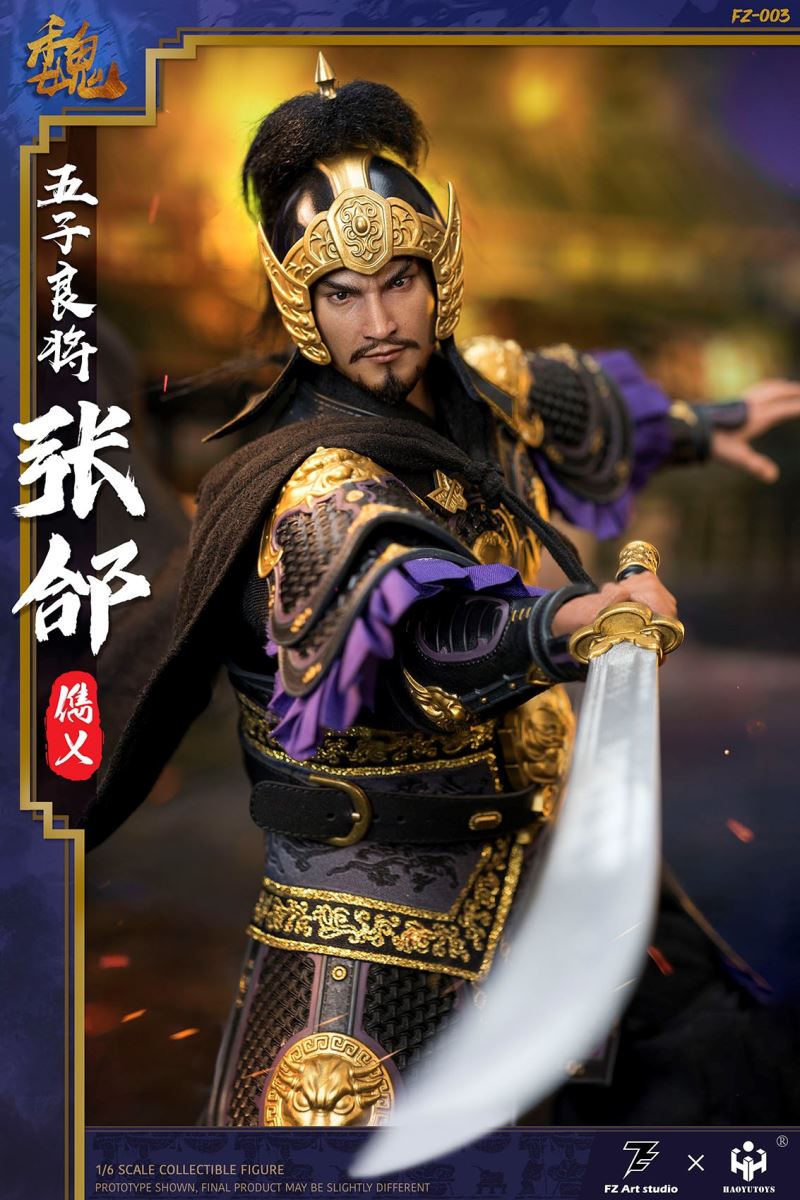 The Legend of Heroes - Five Great Generals Zhang He Zhang Junyi 1/6