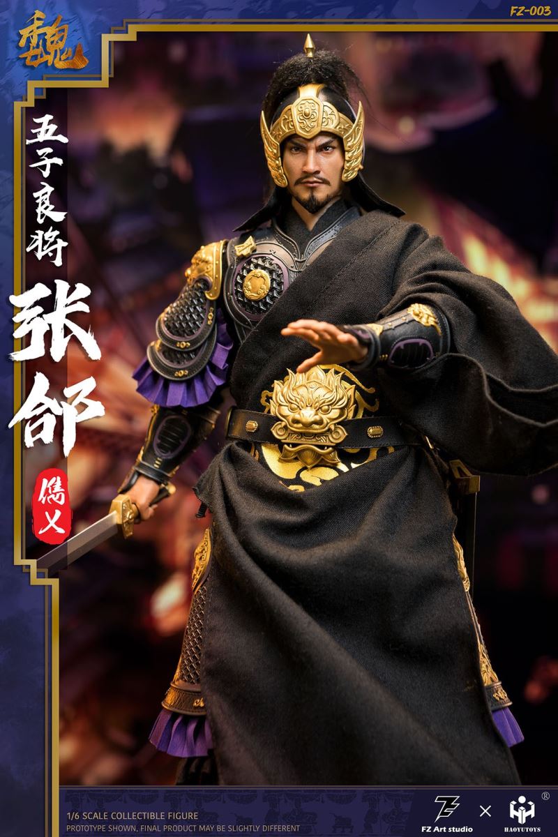 The Legend of Heroes - Five Great Generals Zhang He Zhang Junyi 1/6