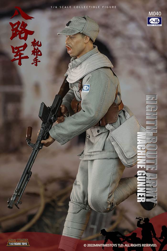 Eighth Route Army - Machine Gunner#M040