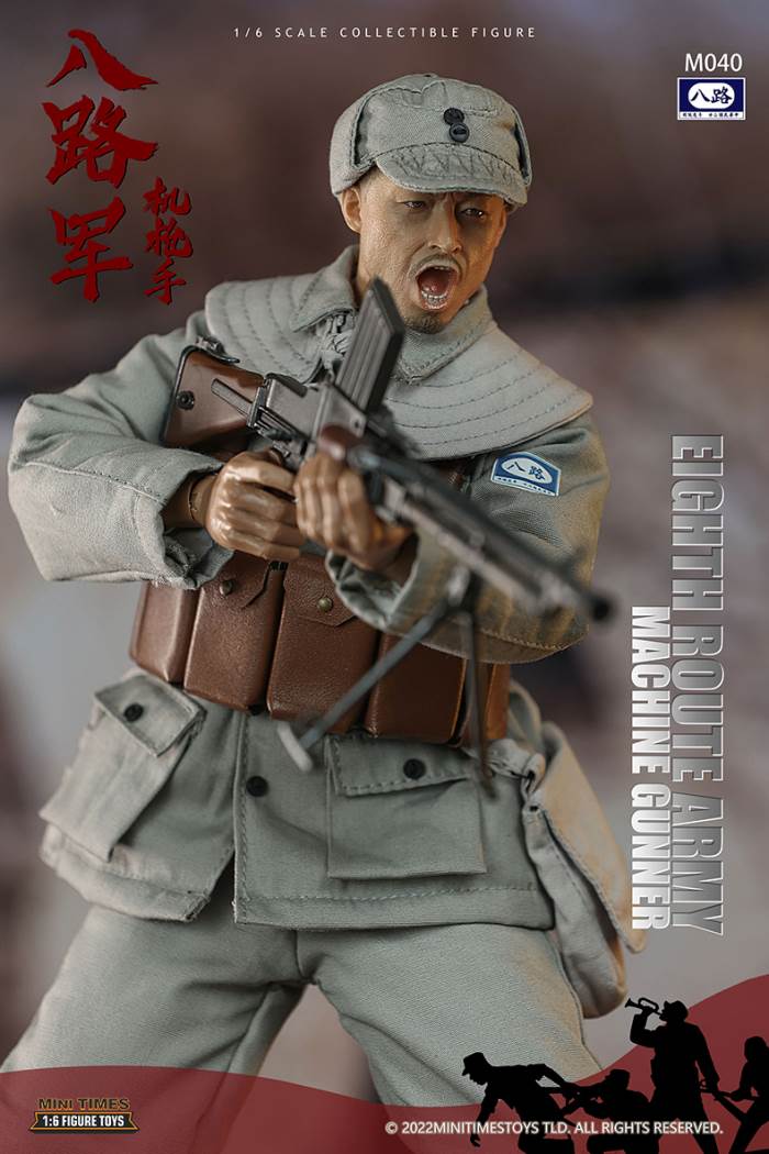 Eighth Route Army - Machine Gunner#M040