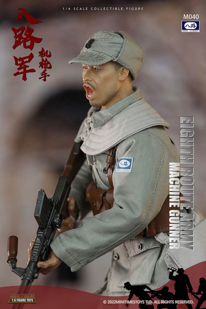 Eighth Route Army - Machine Gunner#M040