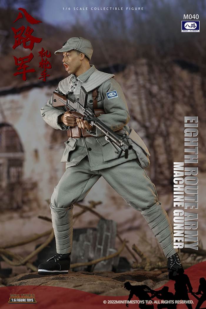 Eighth Route Army - Machine Gunner#M040