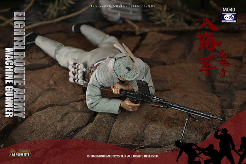 Eighth Route Army - Machine Gunner#M040