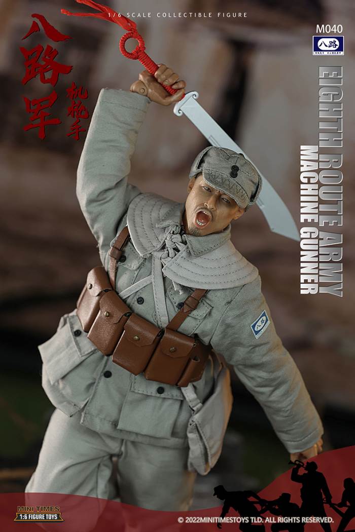Eighth Route Army - Machine Gunner#M040