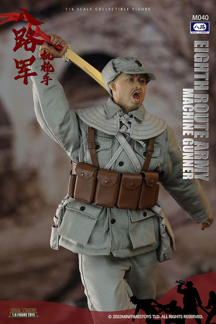 Eighth Route Army - Machine Gunner#M040