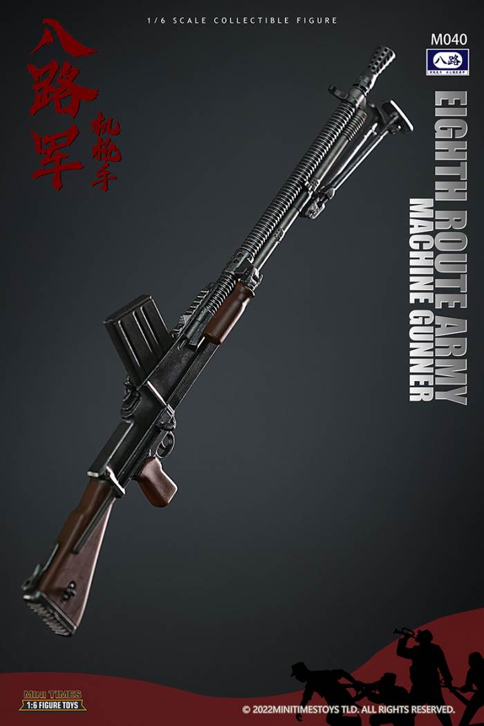 Eighth Route Army - Machine Gunner#M040