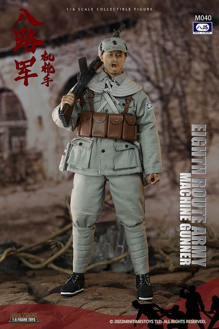 Eighth Route Army - Machine Gunner#M040