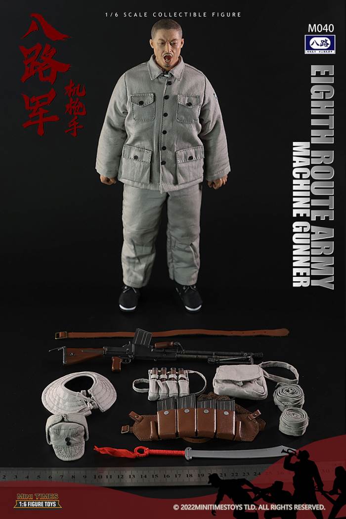 Eighth Route Army - Machine Gunner#M040