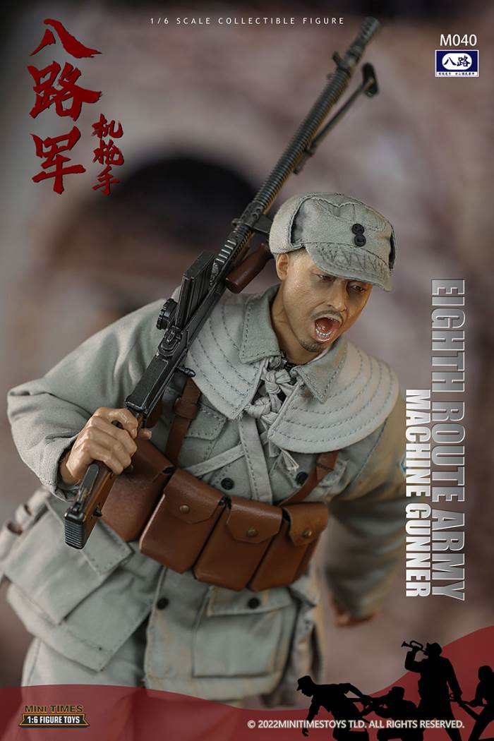 Eighth Route Army - Machine Gunner#M040