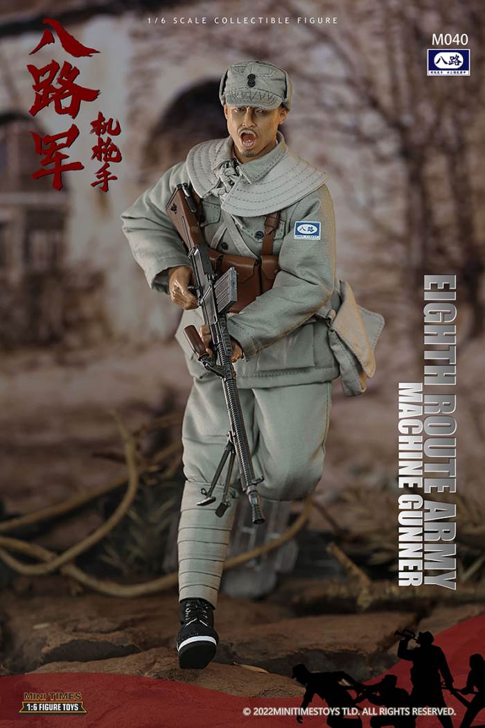 Eighth Route Army - Machine Gunner#M040